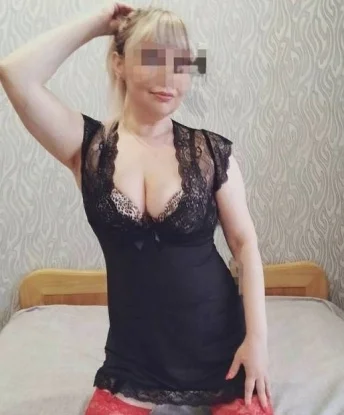 Надежда