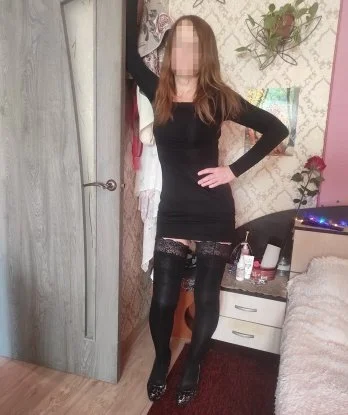Джоанна