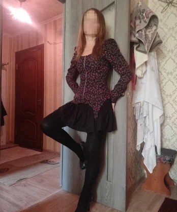 Джоанна