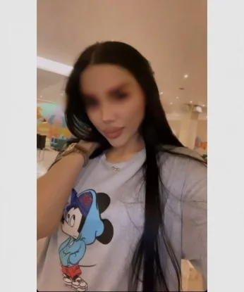 Наталья